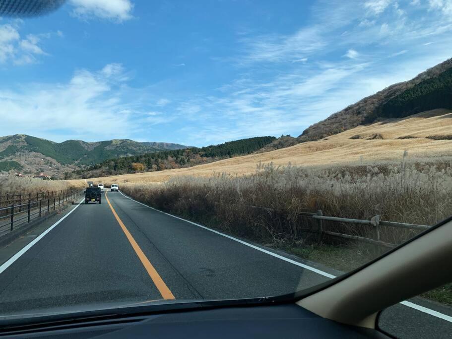 箱根仙石原を大勢で遊びたい &癒されたい *